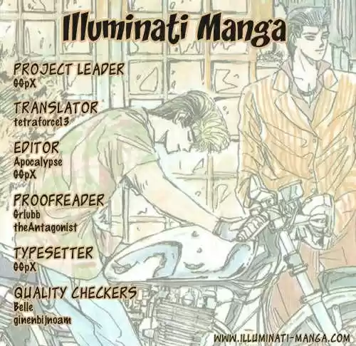 Shounan Junai Gumi 56