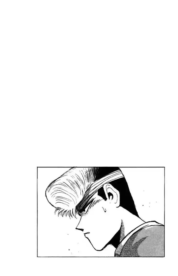 Shounan Junai Gumi 56