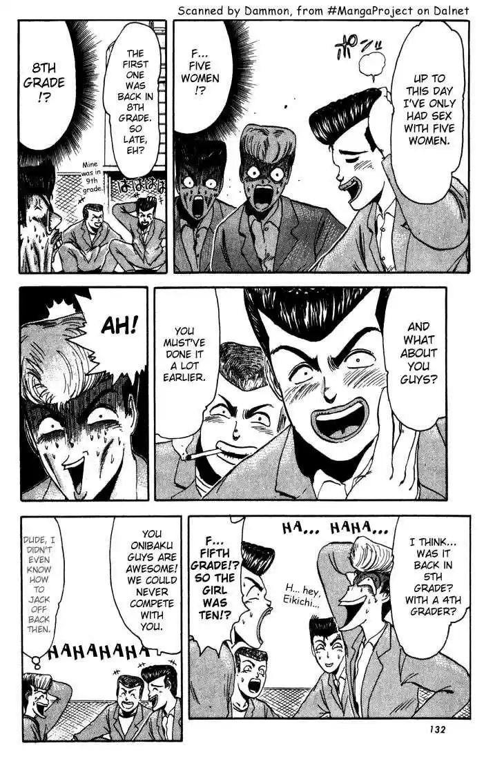 Shounan Junai Gumi 6