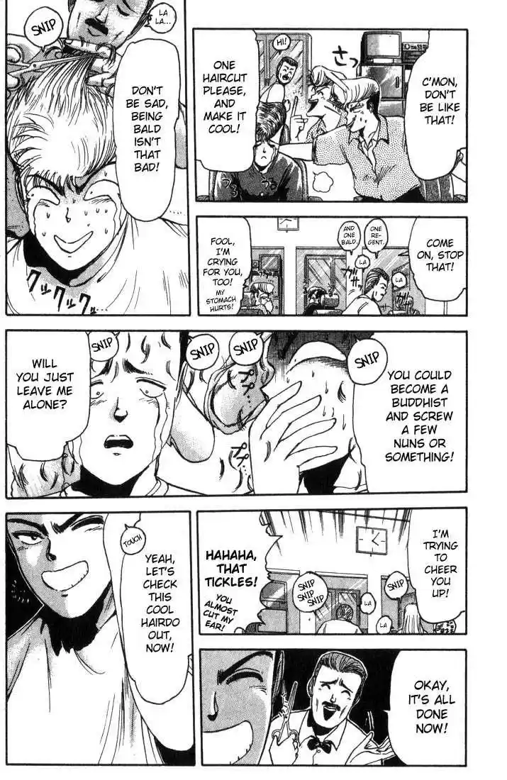 Shounan Junai Gumi 6