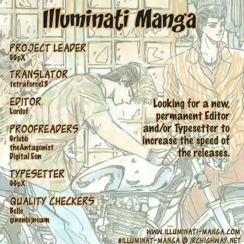 Shounan Junai Gumi 60