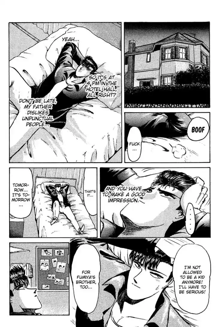 Shounan Junai Gumi 61