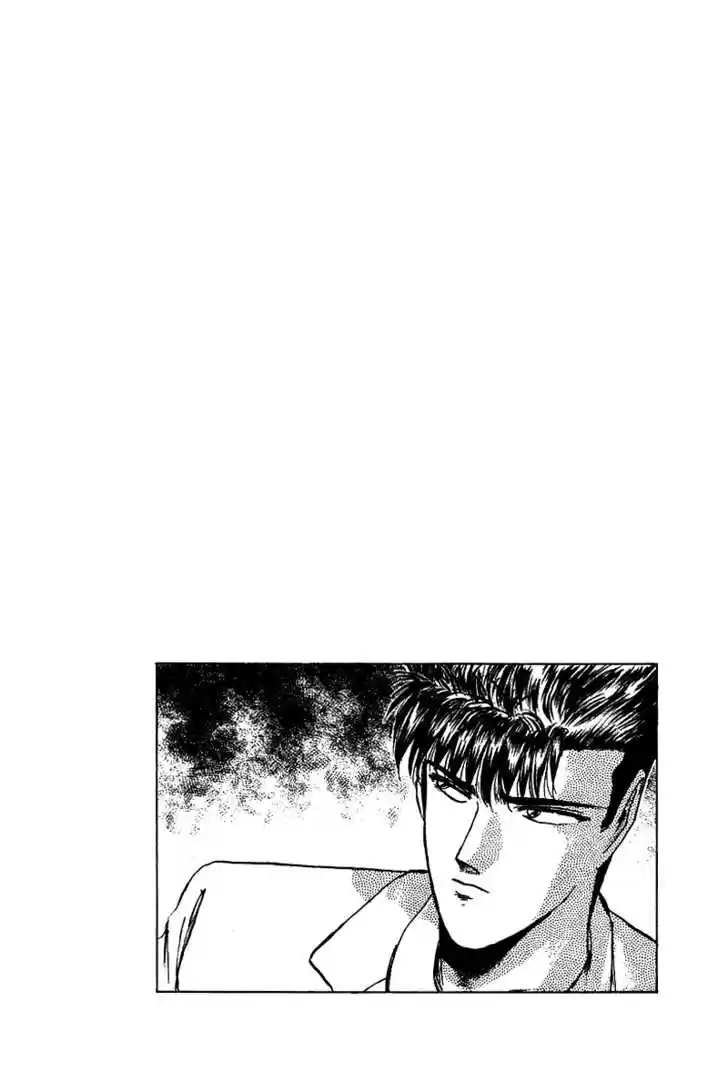 Shounan Junai Gumi 61