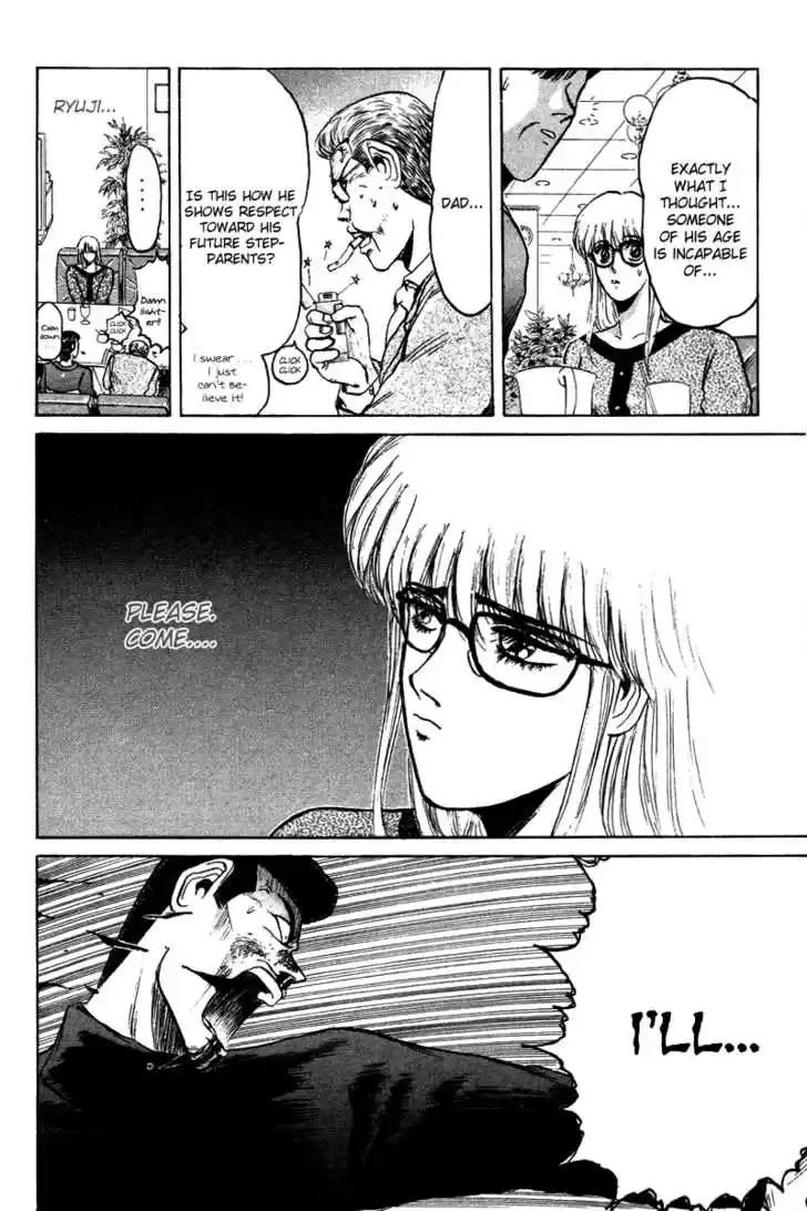 Shounan Junai Gumi 64