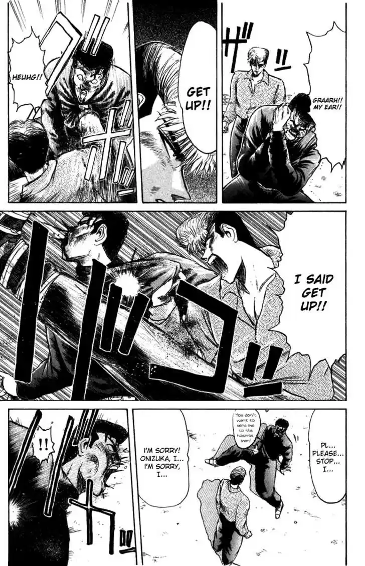 Shounan Junai Gumi 64