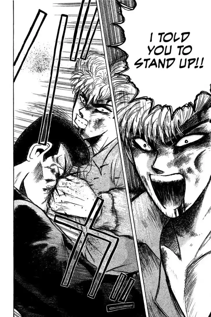 Shounan Junai Gumi 64