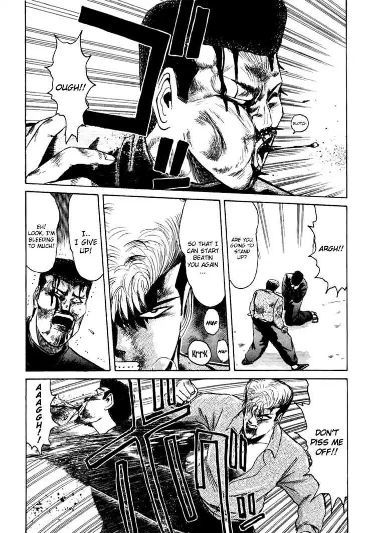 Shounan Junai Gumi 65