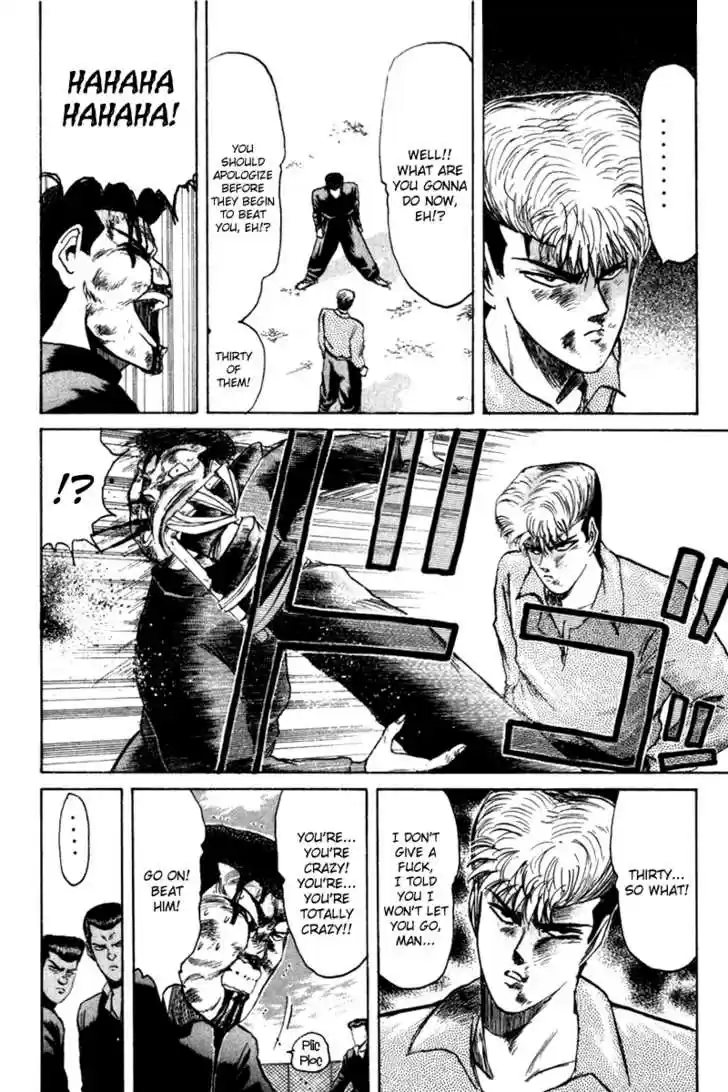 Shounan Junai Gumi 65