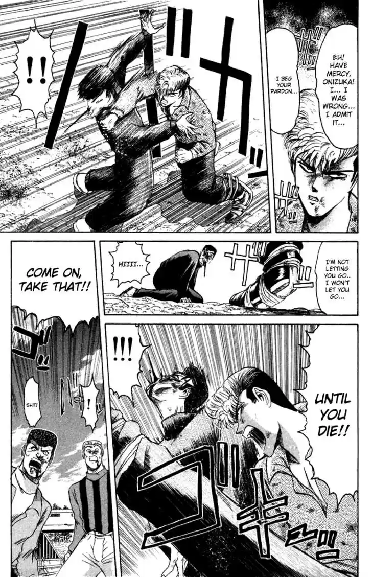 Shounan Junai Gumi 65