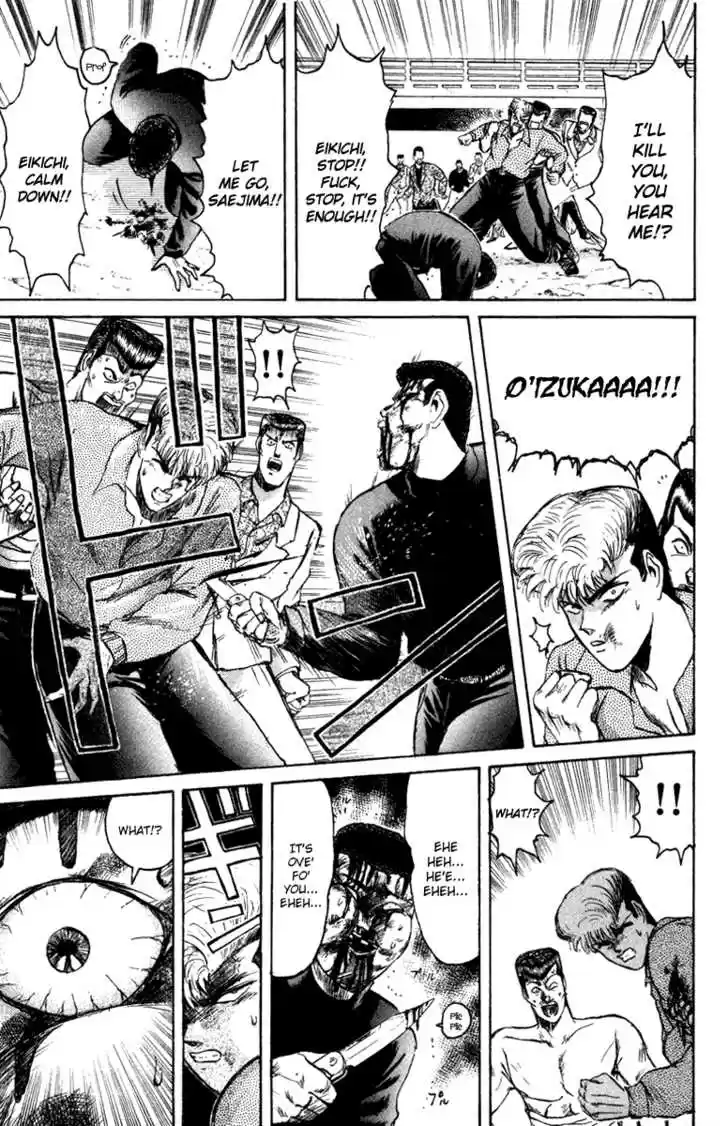 Shounan Junai Gumi 65