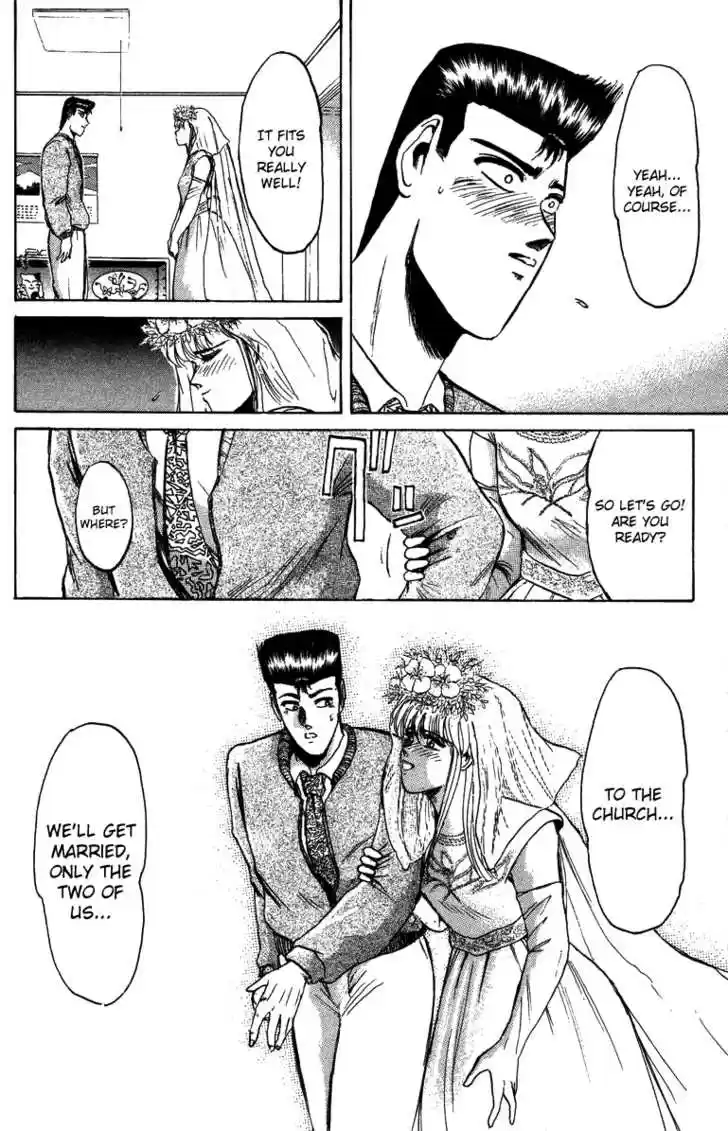 Shounan Junai Gumi 67