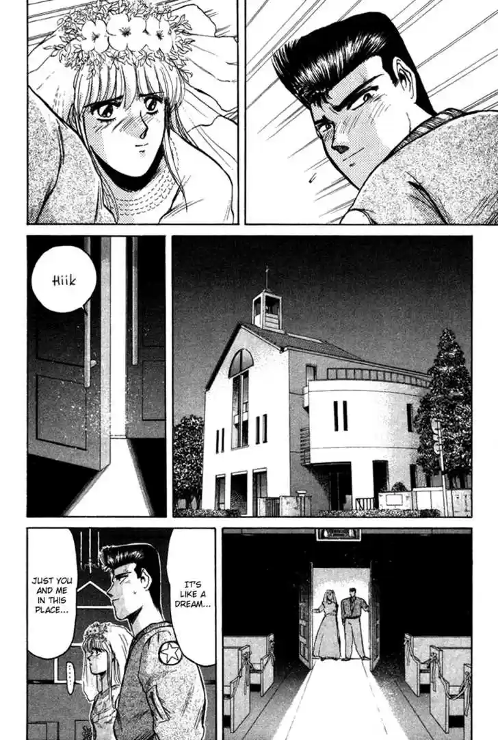 Shounan Junai Gumi 67