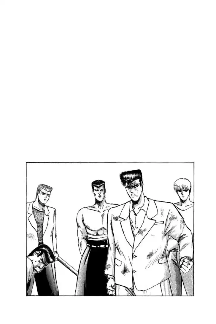 Shounan Junai Gumi 67