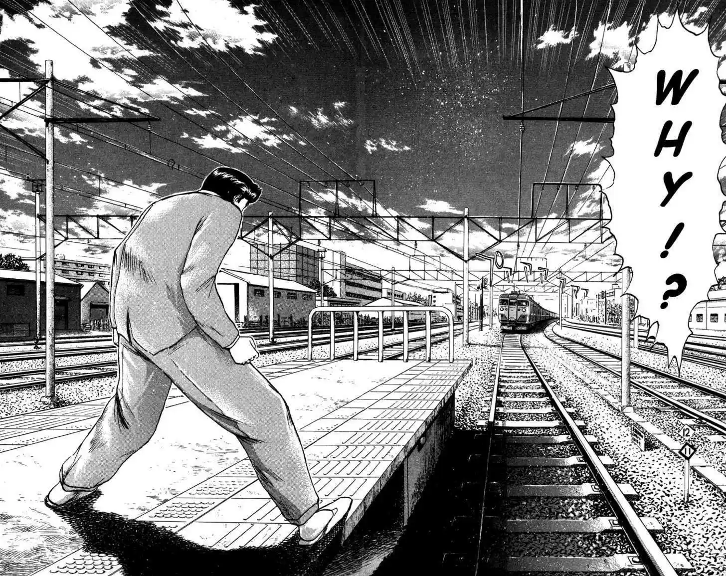 Shounan Junai Gumi 68