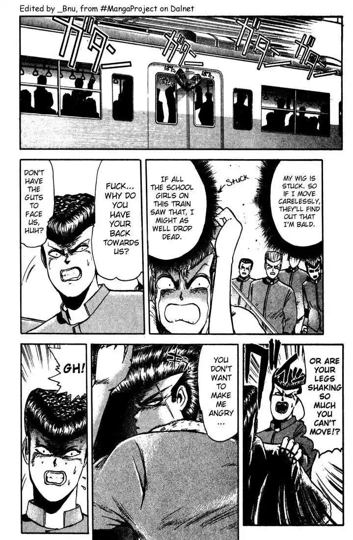 Shounan Junai Gumi 7