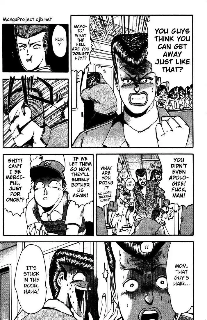 Shounan Junai Gumi 7