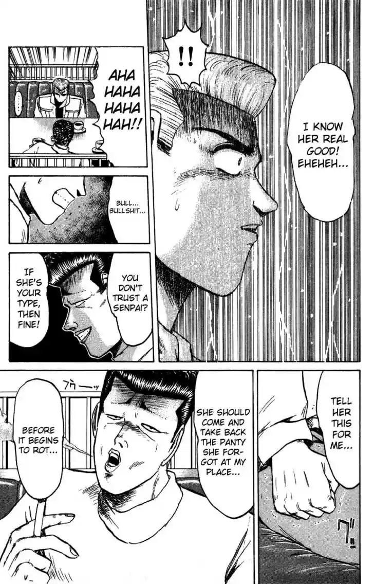 Shounan Junai Gumi 70