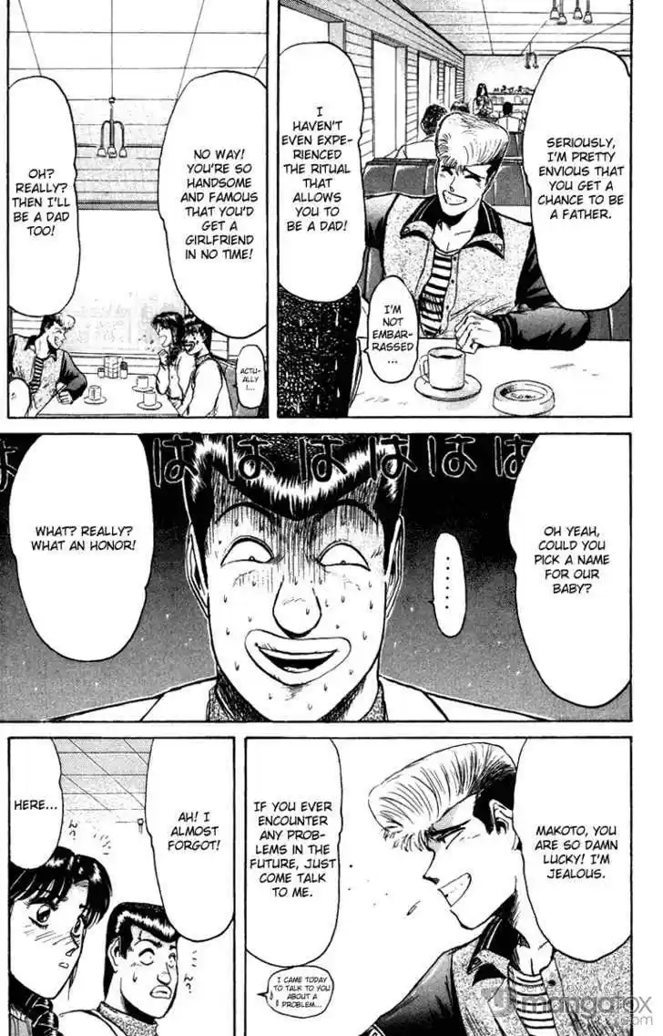 Shounan Junai Gumi 72