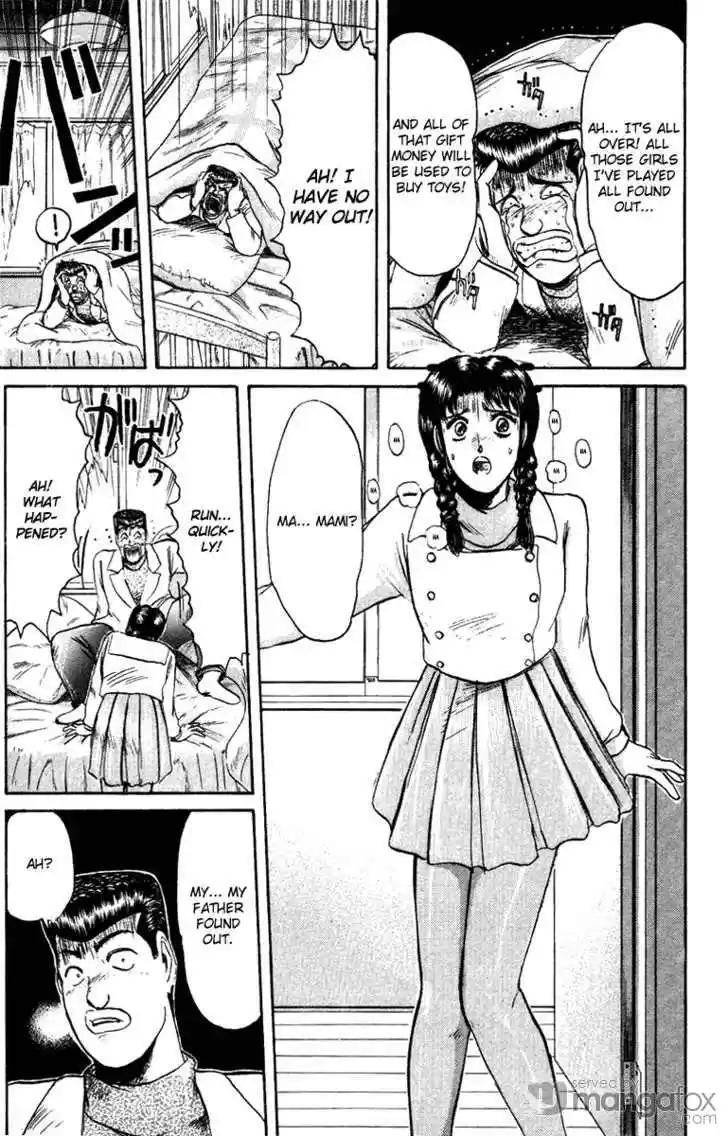 Shounan Junai Gumi 72