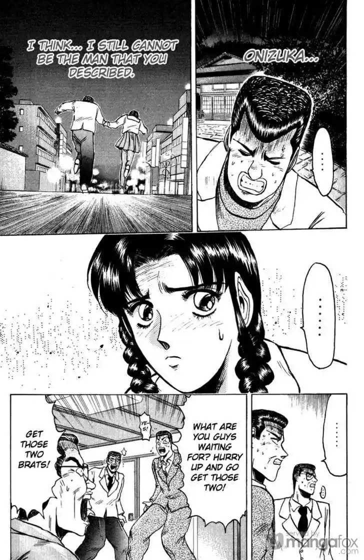 Shounan Junai Gumi 73