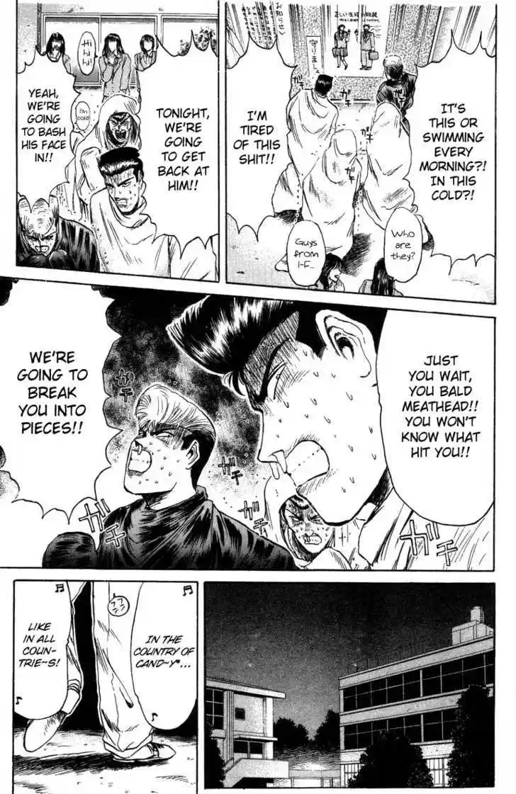 Shounan Junai Gumi 76