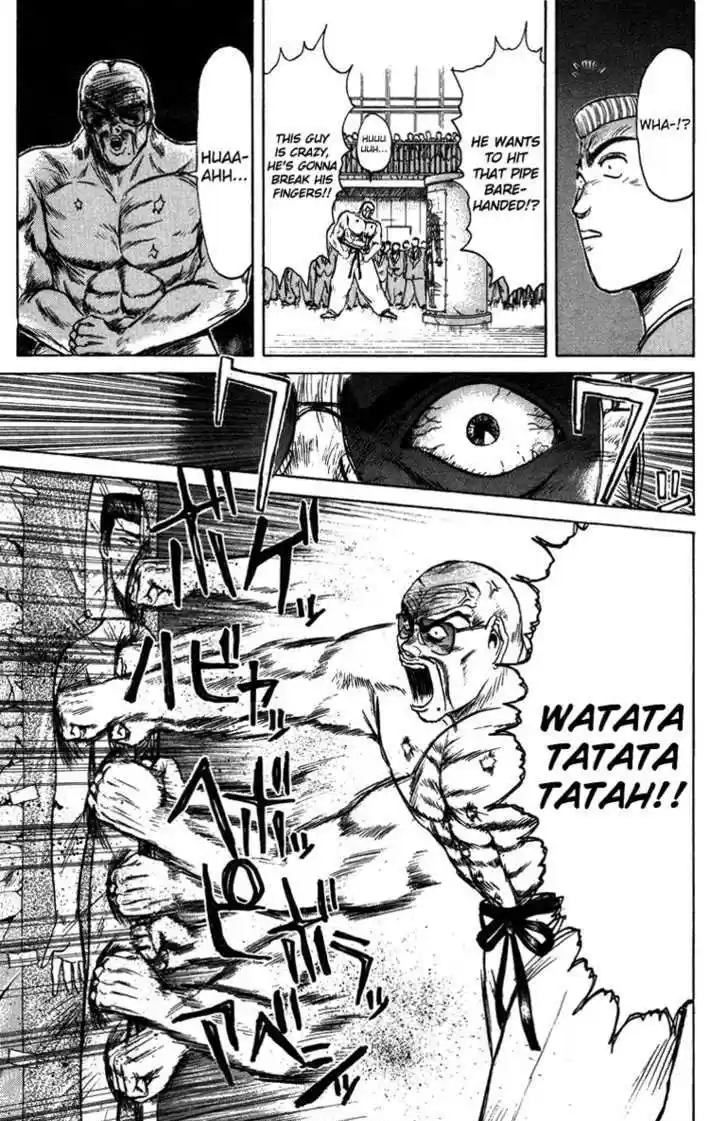 Shounan Junai Gumi 78