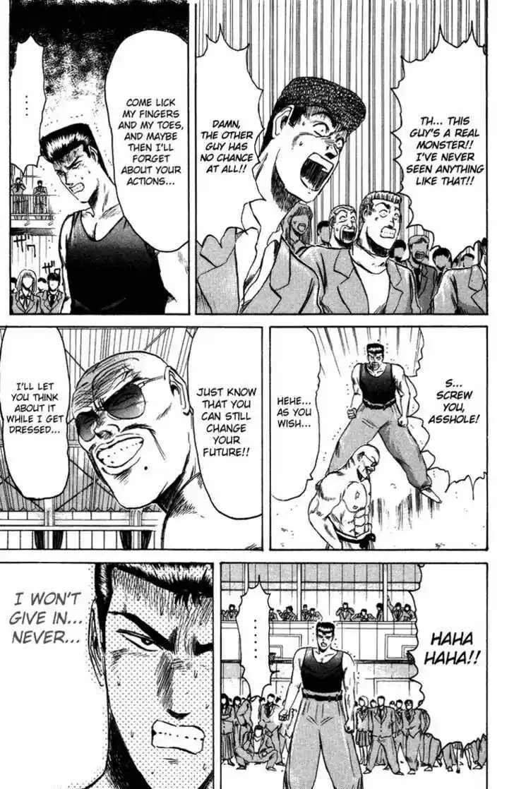 Shounan Junai Gumi 78