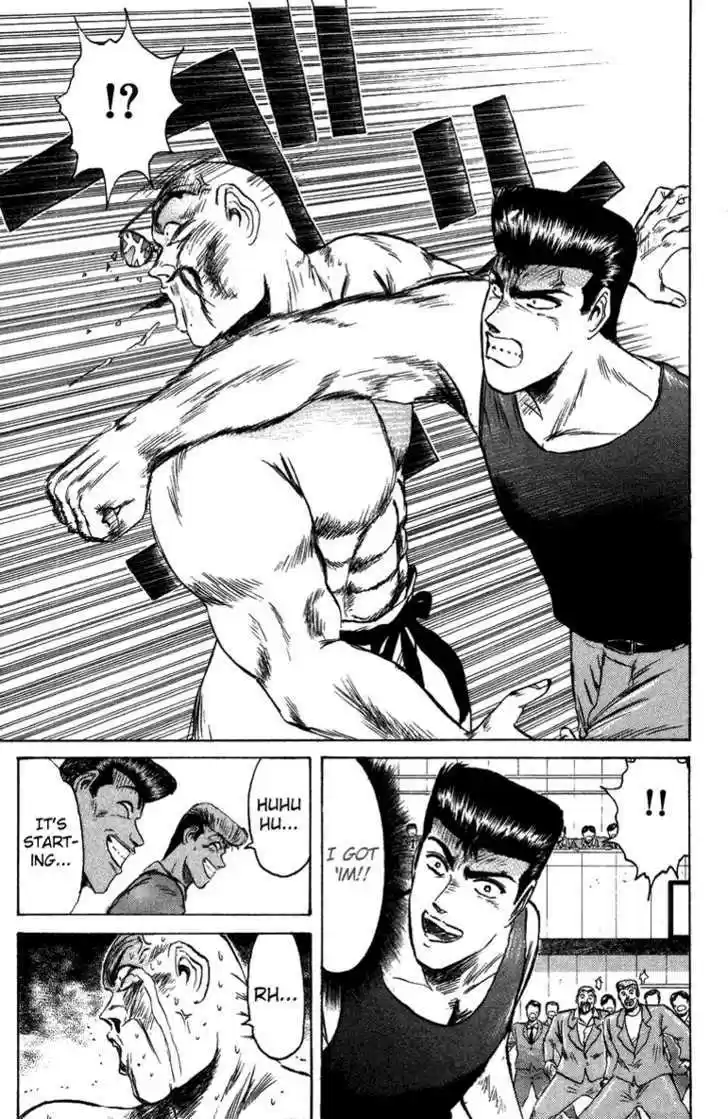 Shounan Junai Gumi 78