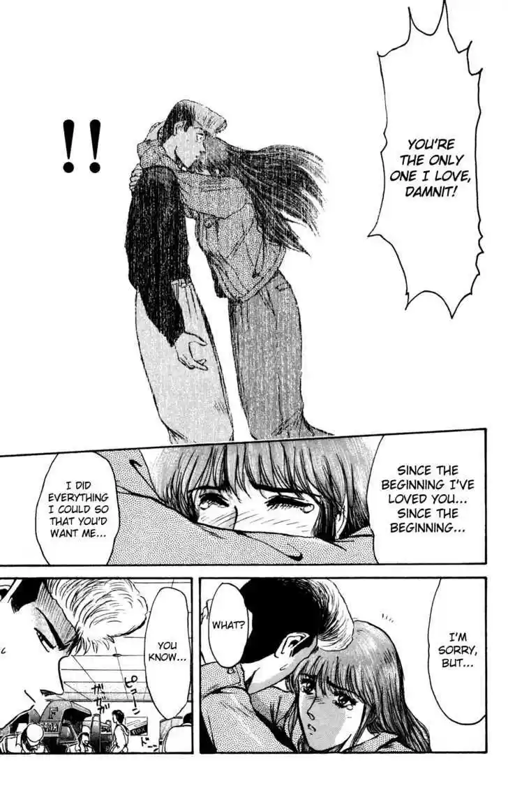 Shounan Junai Gumi 86