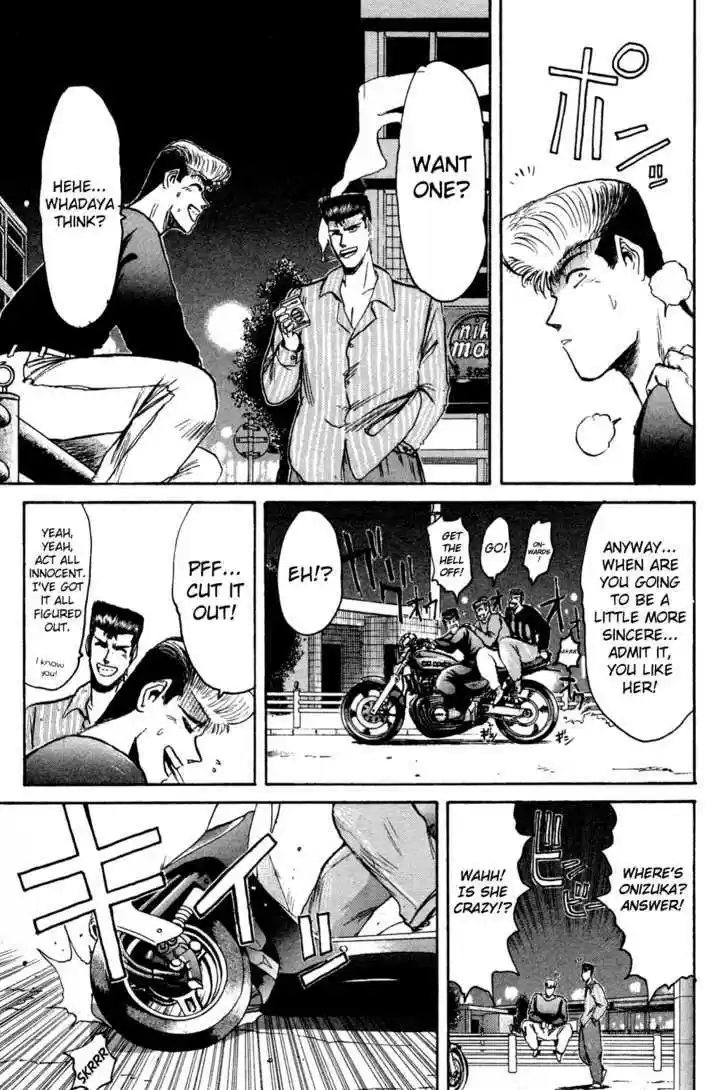 Shounan Junai Gumi 87