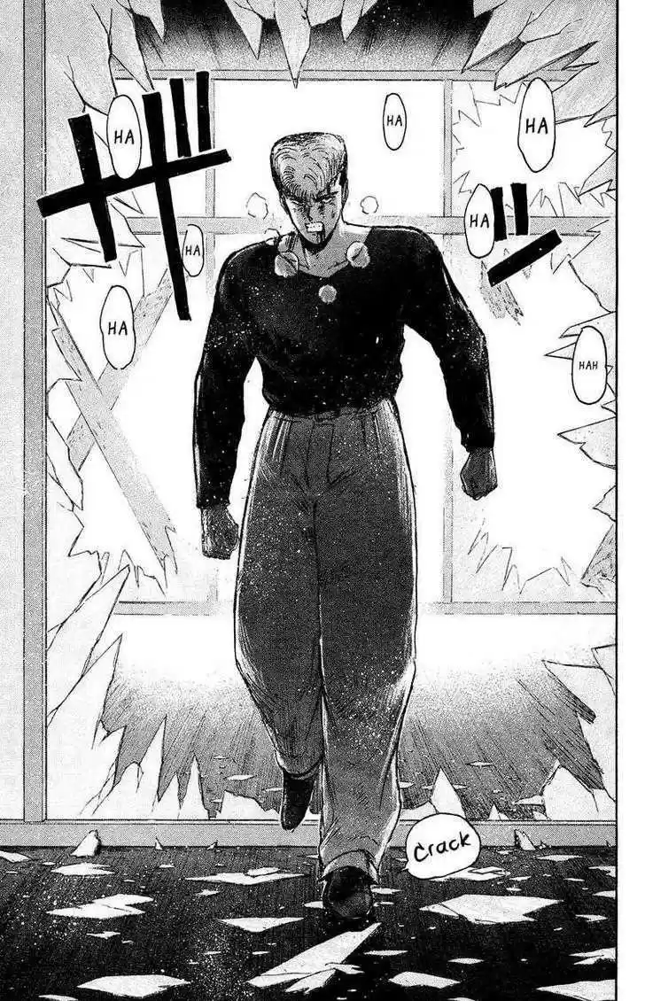 Shounan Junai Gumi 88