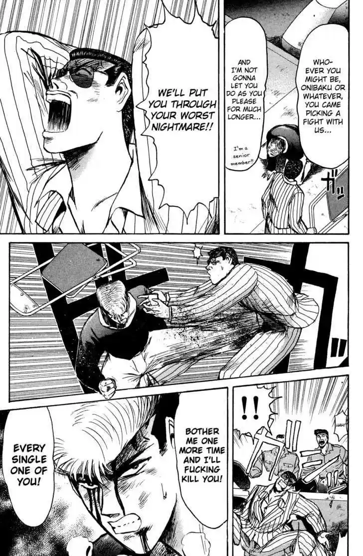 Shounan Junai Gumi 89