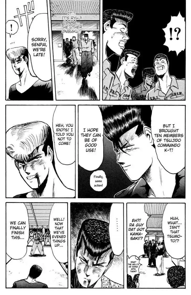 Shounan Junai Gumi 89