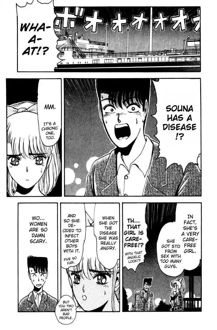 Shounan Junai Gumi 9