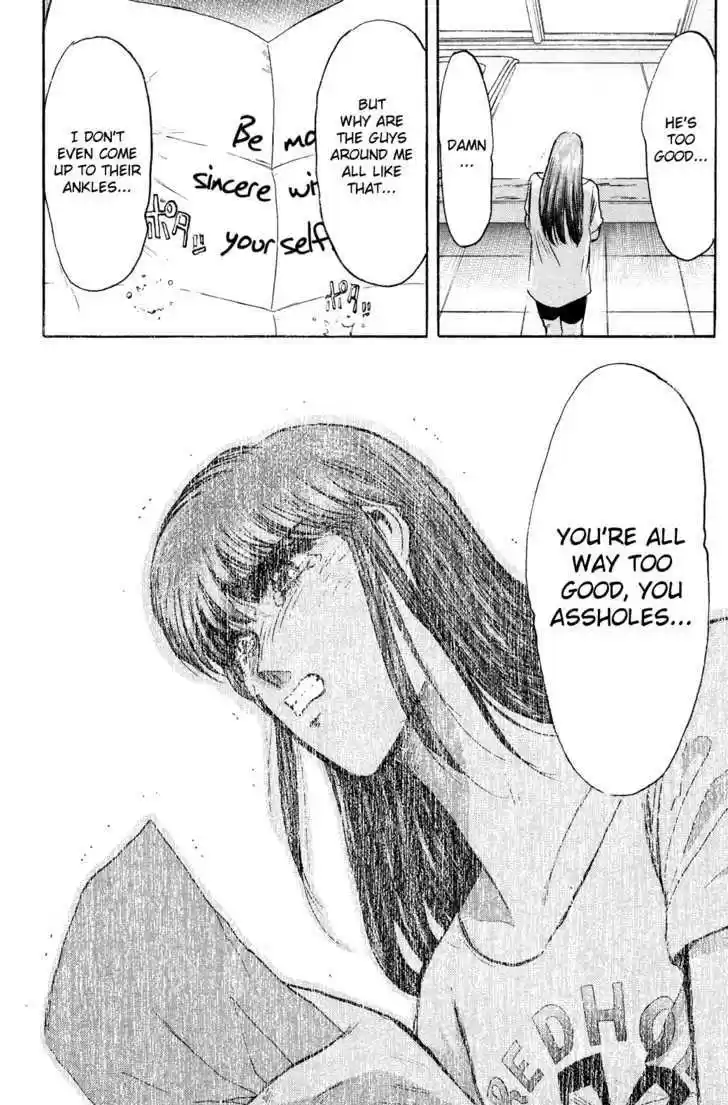 Shounan Junai Gumi 90