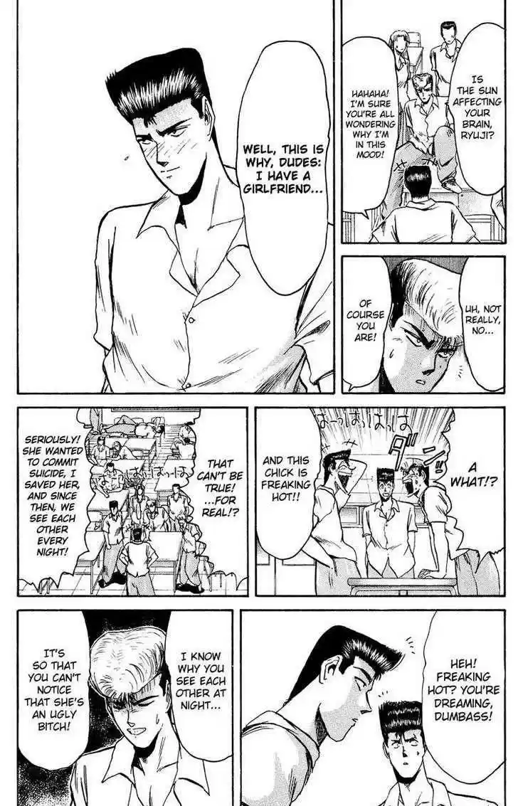 Shounan Junai Gumi 91