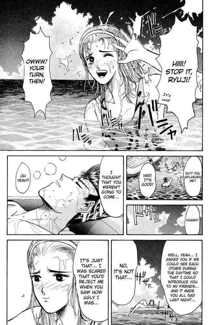 Shounan Junai Gumi 91