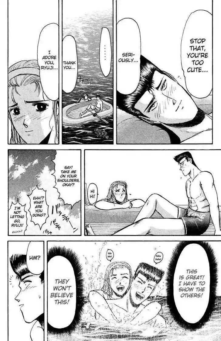 Shounan Junai Gumi 91