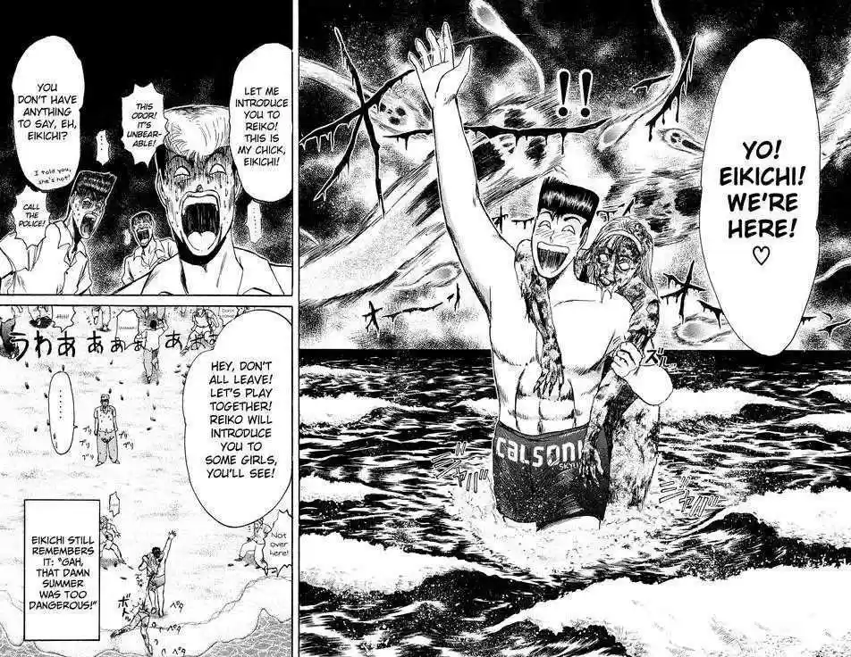 Shounan Junai Gumi 91