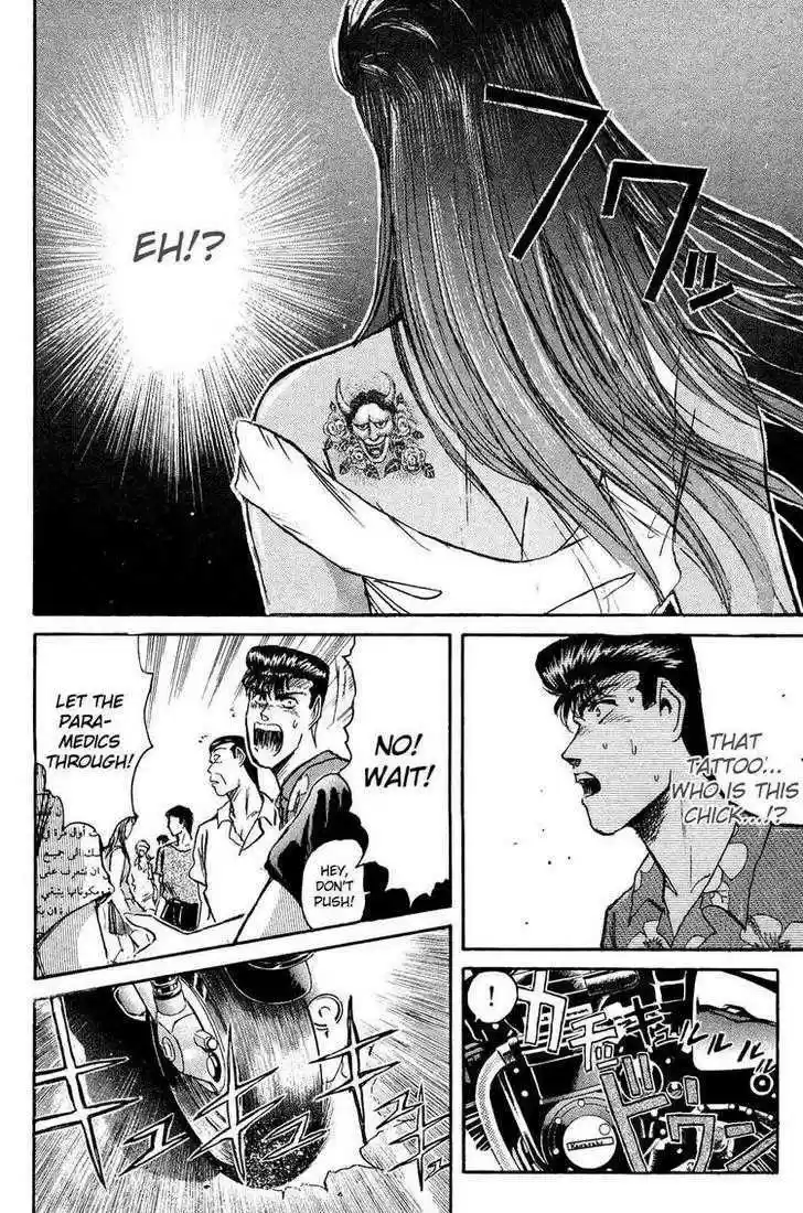 Shounan Junai Gumi 92