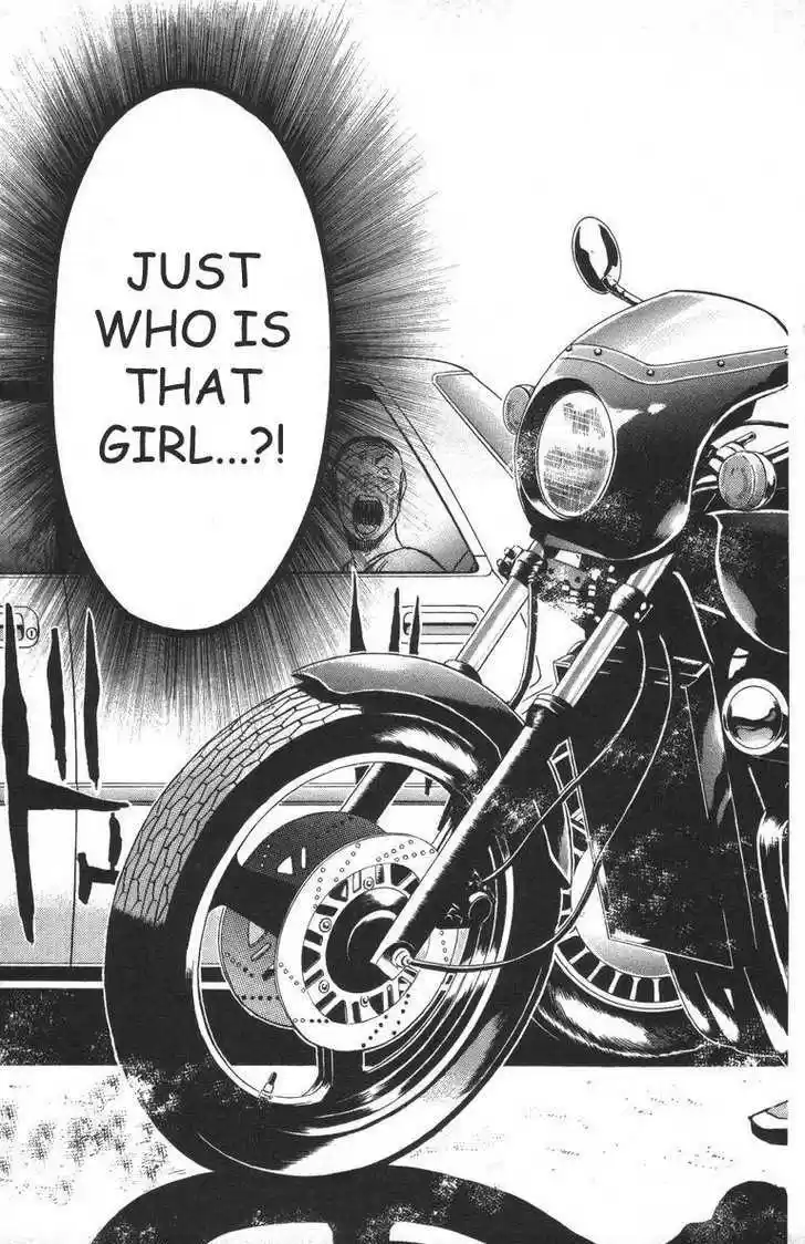 Shounan Junai Gumi 93