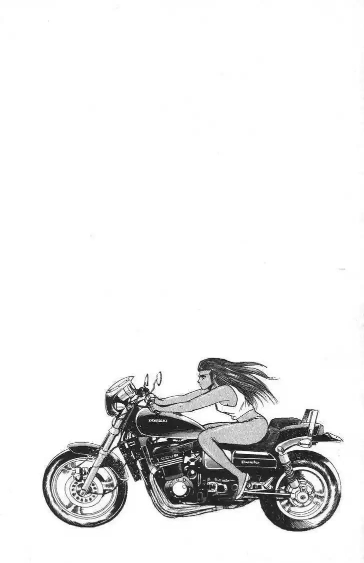 Shounan Junai Gumi 93