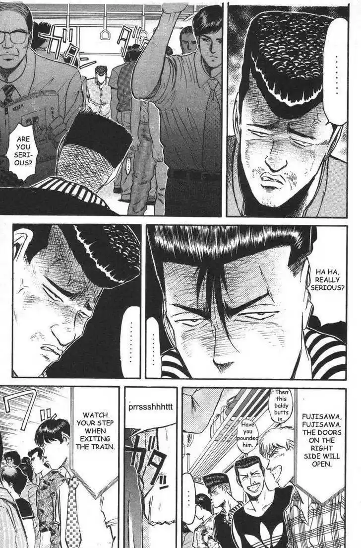 Shounan Junai Gumi 94