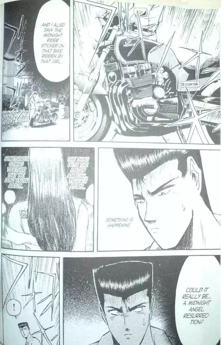 Shounan Junai Gumi 96