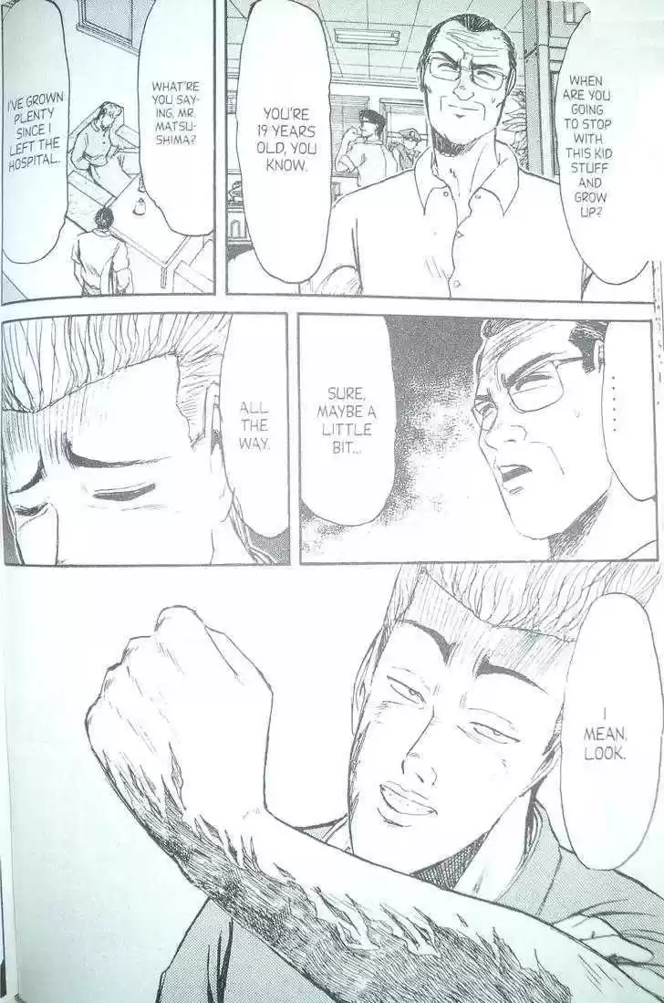 Shounan Junai Gumi 96