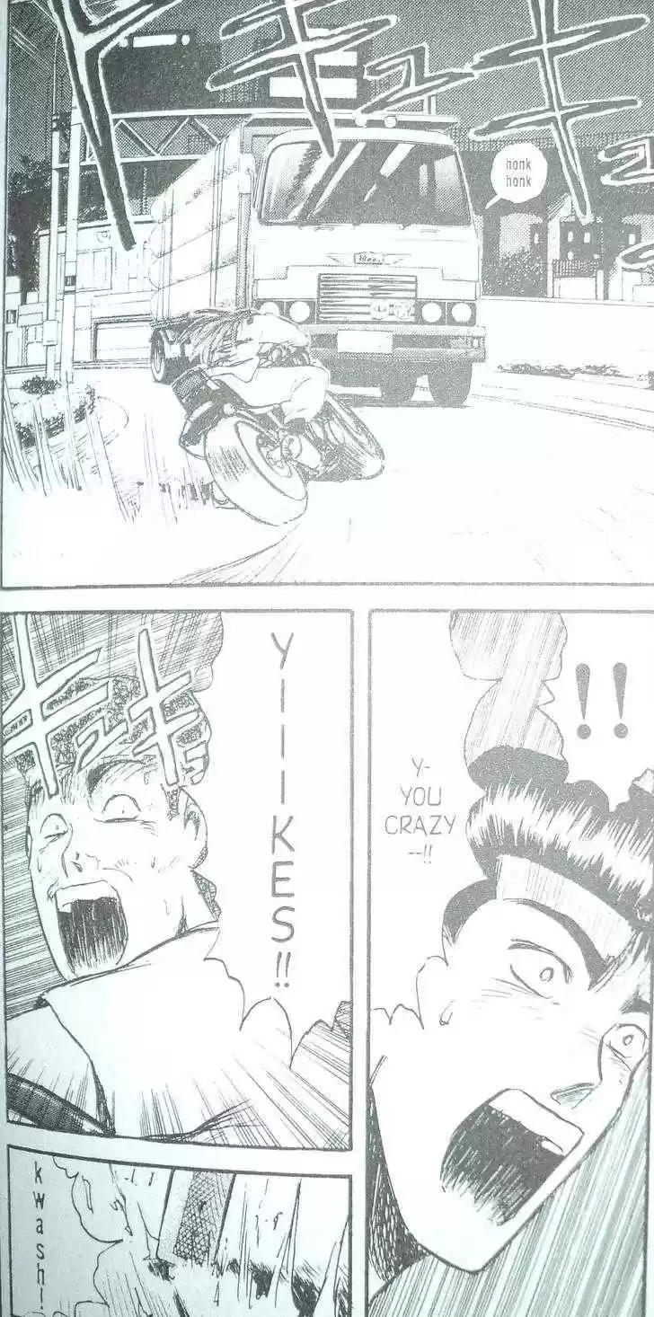 Shounan Junai Gumi 97