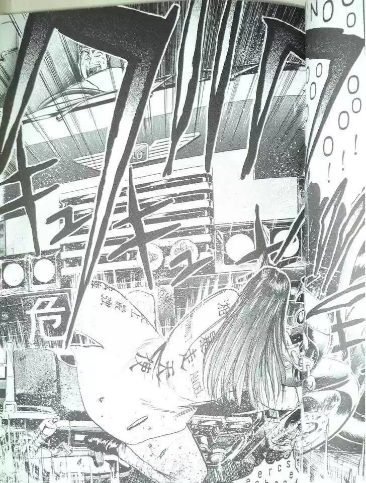 Shounan Junai Gumi 97