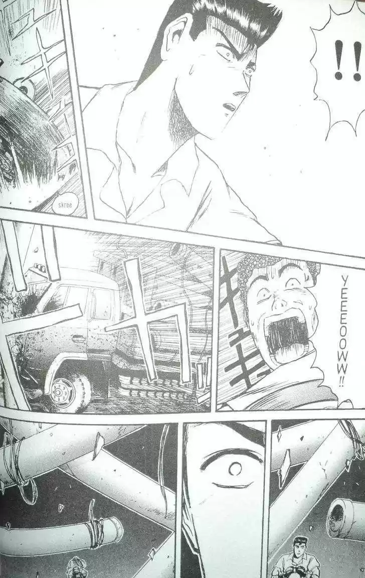 Shounan Junai Gumi 97