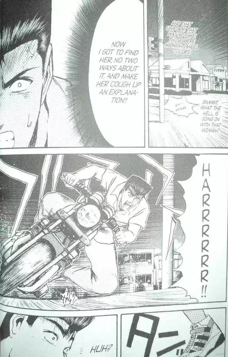 Shounan Junai Gumi 97