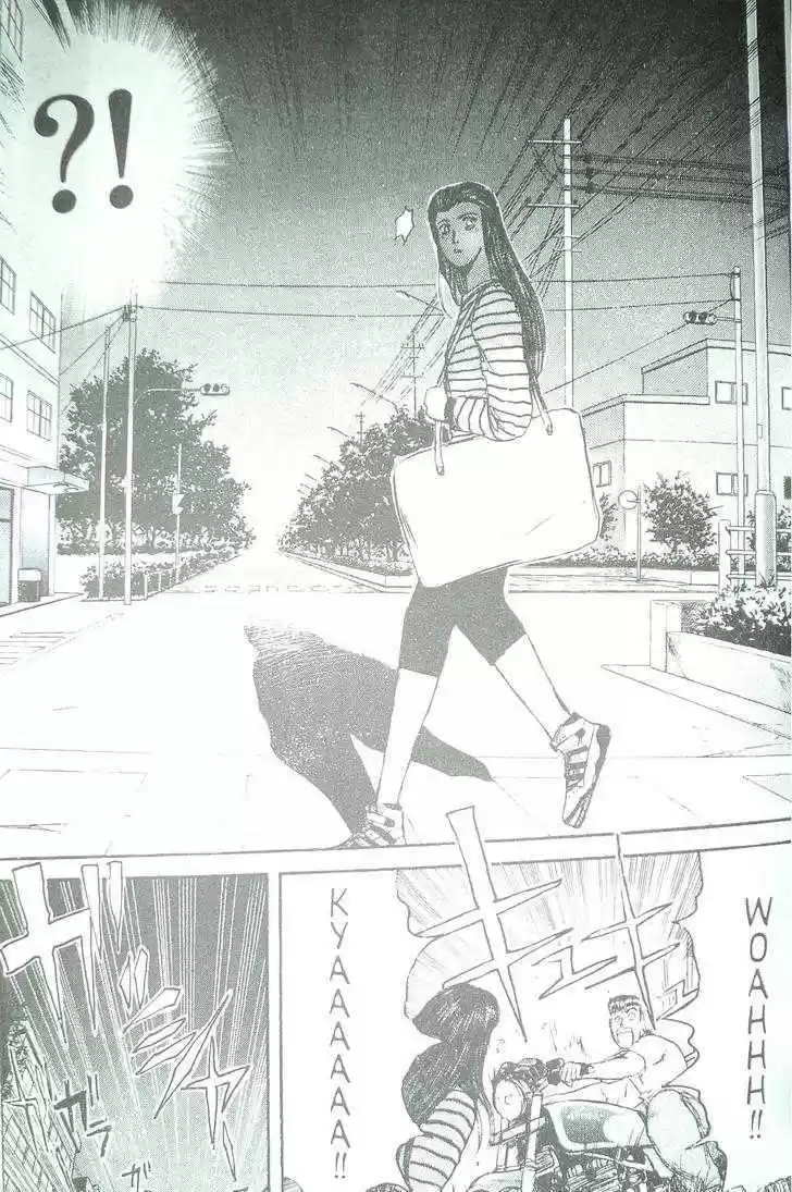 Shounan Junai Gumi 97